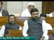 Chhindwara सांसद ने लोकसभा में बताया कि पातालकोट क्षेत्र में है जड़ी-बूटियों का भंडार….