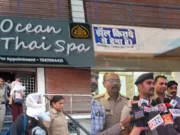 छिंदवाड़ा: स्पा सेंटर में पुलिस की रेड, असम-मणिपुर की दो युवतियां, जयपुर का संचालक और सिवनी के 2 पुरुष गिरफ्तार