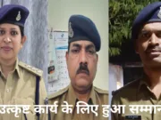 छिंदवाड़ा की डीएसपी प्रियंका पांडे सहित तीन और प्रदेश के 56 पुलिस कर्मियों को मिला DGCR मेडल …