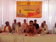 जामसांवली में श्रद्धा, भक्ति और आध्यात्म का होगा अनुपम संगम…