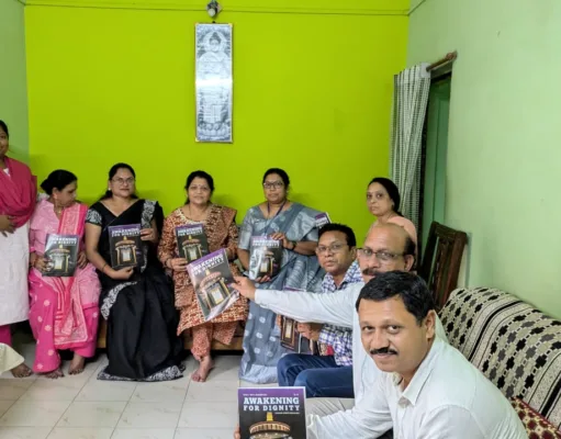 विविधता में समानता कार्यक्रम हेतु चंदन गांव में बैठक सम्पन्न