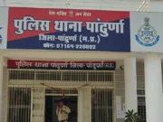 हत्या के प्रयास के दो आरोपी सीटू हर्षद पोपली पुलिस की गिरफ्त में, दो अब भी फरार