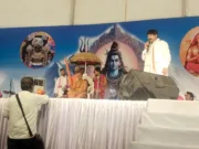 छिंदवाड़ा के गुरैया में देव भूमि परिवार बनाएगा आश्रम