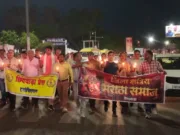 आतंकियों की कायराना करतूत पर बौखलाए पत्रकार और सामाजिक संगठन