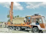 छिंदवाड़ा और पांढुर्णा घोषित हुए जल अभावग्रस्त क्षेत्र, निजी नलकूप खनन पर पूर्ण प्रतिबंध