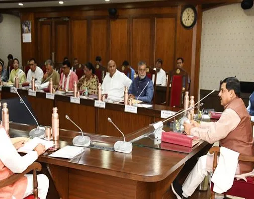 मुख्यमंत्री डॉ. मोहन यादव की अध्यक्षता में कैबिनेट बैठक: कन्या विवाह योजना को मिली मंजूरी, टाइगर रिजर्व बफर जोन के विकास हेतु 145 करोड़ की स्वीकृति