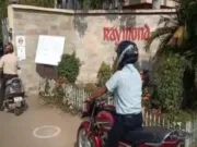 रेमण्ड लाइफस्टाइल लिमिटेड बोरगांव में वेतन वृद्धि समझौता सफल