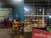 Chhindwara :प्रतिबंध के बावजूद एक ही छत के नीचे संचालित हो रही शराब दुकान और अवैध अहाते..