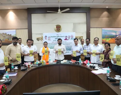 Chhindwara : विकसित कृषि संकल्प अभियान का हुआ शुभारंभ