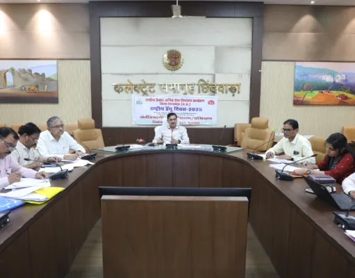 छिंदवाड़ा: कलेक्टर की सख्ती, मातृ मृत्यु पर स्वास्थ्य व महिला बाल विकास विभाग की संयुक्त समीक्षा बैठक में बड़े फैसले