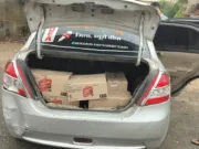 Chhindwara :मीडिया लिखी कार से पुलिस ने पकड़ी 10 पेटी अवैध शराब, एक गिरफ्तार, दो फरार