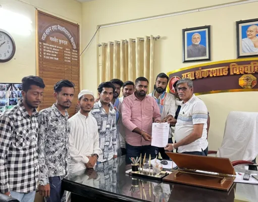 Chhindwara:पीएचडी परीक्षा में जमकर हुई अनियमितता, एनएसयूआई ने उठाई जांच की मांग