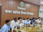 Chhindwara 4 जून से हटेगा शहर से अतिक्रमण