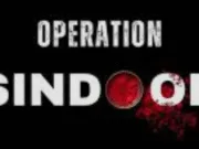 ऑपरेशन सिंदूर: भारतीय सेना की आतंकवाद के खिलाफ निर्णायक कार्रवाई