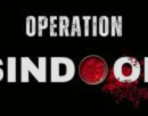 ऑपरेशन सिंदूर: भारतीय सेना की आतंकवाद के खिलाफ निर्णायक कार्रवाई