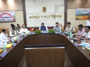 जिले के प्रभारी मंत्री की अध्यक्षता में जिला योजना समिति की बैठक संपन्न