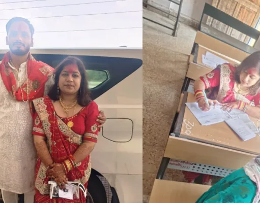 सात फेरे लेने के बाद पति संग परीक्षा केन्द्र पहुची दुल्हन वसुधा