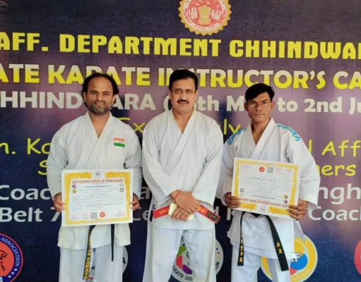 प्रदेश स्तरीय ब्लैक बेल्ट डान ग्रेडिंग परीक्षा संपन्न