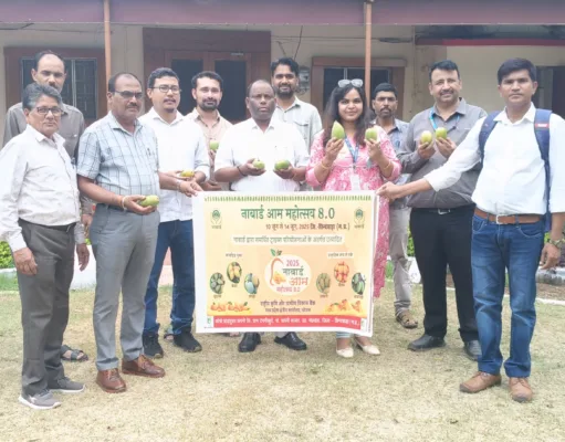 आम महोत्सव (मैंगो फेस्टिवल) 2025: नाबार्ड की पहल से छिंदवाड़ा में 10 जून से 14 जून 2025 तक