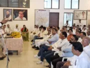 संगठन सृजन अभियान के तहत कांग्रेस भवन में हुई मैराथन बैठकें