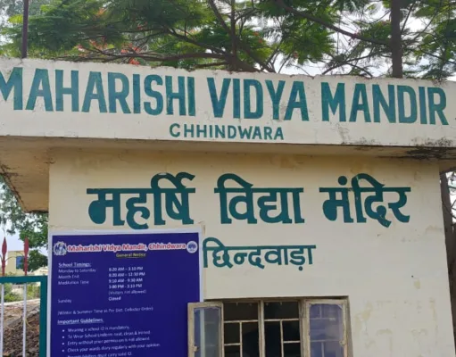 छिंदवाड़ा: टीसी के लिए 15 हजार की मांग, मां ने स्कूल प्रशासन पर लगाया गंभीर आरोप