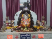 गणेश मंदिर बिछुआ में मनाया जाएगा गुरू पूर्णिमा महोत्सव