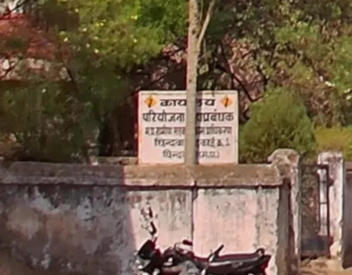 MPRRDA: GM कविता पटवा पर नियमो को ताक पर रख संविदा कर्मचारियो के स्थानतरण कराने का आरोप