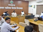 निगमायुक्त ने छोटा तालाब हट्स का आवंटन निरस्त कर राशि की राजसात