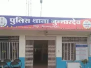 CM हेल्पलाइन से परेशान नगर पालिका अधिकारी ने पुलिस में की शिकायत