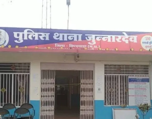 CM हेल्पलाइन से परेशान नगर पालिका अधिकारी ने पुलिस में की शिकायत