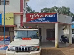 छिंदवाड़ा पुलिस की बड़ी कार्यवाही: गुलसी जंगल में जुआ फड़ पर छापा, 15 आरोपी गिरफ्तार, ₹70 लाख से अधिक का माल जब्त