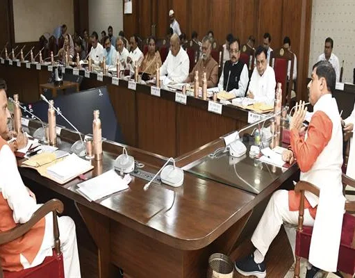मुख्यमंत्री डॉ. यादव की अध्यक्षता में मंत्रि-परिषद के निर्णय