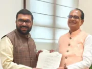 सांसद बंटी विवेक साहू ने केंद्रीय कृषि एवं ग्रामीण विकास मंत्री शिवराज सिंह चौहान से की मुलाक़ात सांसद ने केंद्रीय कृषि एवं ग्रामीण विकास मंत्री शिवराज सिंह चौहान से मुलाक़ात कर छिंदवाड़ा-पांढुर्णा में यूरिया की पर्याप्त उपलब्धता की माँग की