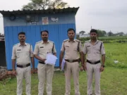 अवैध मादक पदार्थ गांजा के साथ दो आरोपी गिरफ्तार