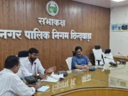 PM आवास योजना में मिथ्या जानकारी देने पर दर्ज होगी एफआईआर