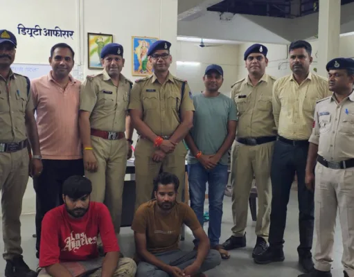 ATM बदलकर फाड करने वालेअंतर्राज्यीय आरोपियों को किया गिरफ्तार