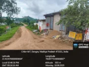 MPRRDA की लापरवाह जीएम के कारण जोखिम में पर्यटकों की जान ….