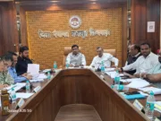 जिला पंचायत की बैठक में गूंजा प्रधानमंत्री सड़क का मुद्दा