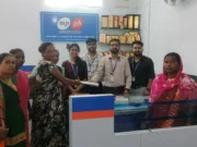 रक्षाबंधन पर्व में मध्यप्रदेश ग्रामीण बैंक आज का कार्य दिवस महिलाओं को समर्पित