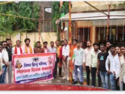 श्री राम मंदिर में विश्व हिंदू परिषद बजरंग दल की बैठक संपन्न