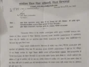 छिंदवाड़ा:मुख्यमंत्री के विशेष अनुमोदन की अवहेलना