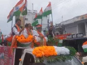 छिंदवाड़ा में भाजपा प्रदेश अध्यक्ष हेमंत खंडेलवाल के नेतृत्व में भव्य तिरंगा यात्रा, बारिश में भी उमड़ा जनसैलाब