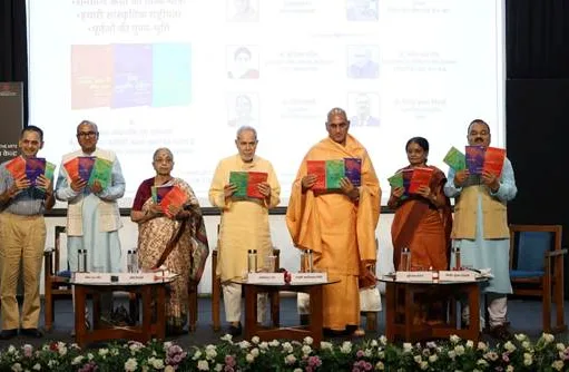 रामायण, भारतीय संस्कृति को मूल रूप जानने का साधन है” – महामंडलेश्वर स्वामी अवधेशानंद गिरि