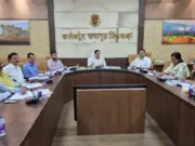 जिला समाधान ऑनलाइन प्रकरणों की हुई समीक्षा,लापरवाहों पर कार्यवाही के निर्देश