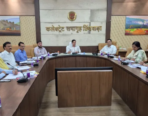 जिला समाधान ऑनलाइन प्रकरणों की हुई समीक्षा,लापरवाहों पर कार्यवाही के निर्देश