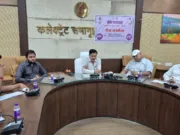 स्वस्थ नारी, सशक्त परिवार अभियान “मेगा हेल्थ कैंप” 17 सितंबर को