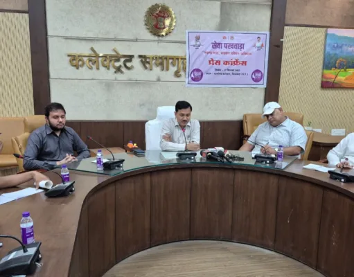 स्वस्थ नारी, सशक्त परिवार अभियान “मेगा हेल्थ कैंप” 17 सितंबर को