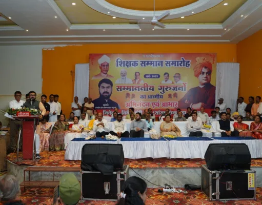 शिक्षक शिल्पकार की भांति करते है भावी पीड़ी का निर्माण : बंटी विवेक साहू