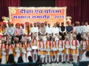 FDDI छिंदवाड़ा में सम्पन्न हुआ पहला दीक्षा एवं प्रतिभा सम्मान समारोह