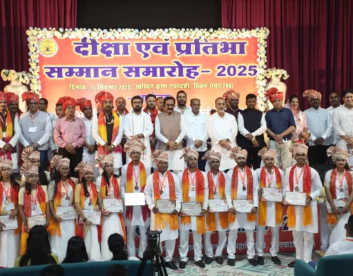 FDDI छिंदवाड़ा में सम्पन्न हुआ पहला दीक्षा एवं प्रतिभा सम्मान समारोह